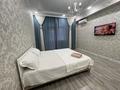 1-бөлмелі пәтер · 45 м² · 12/14 қабат, 17-ш/а. 6, бағасы: 18 000 ₸ в Актау, 17-й мкр