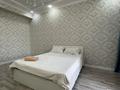 1-бөлмелі пәтер · 45 м² · 12/14 қабат, 17-ш/а. 6, бағасы: 18 000 ₸ в Актау, 17-й мкр — фото 7
