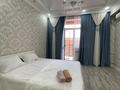 1-бөлмелі пәтер · 45 м² · 12/14 қабат, 17-ш/а. 6, бағасы: 18 000 ₸ в Актау, 17-й мкр — фото 15