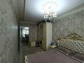 3-комнатная квартира · 58.5 м² · 2/5 этаж, Туркебаева 246 — Сатпаева за 50 млн ₸ в Алматы, Бостандыкский р-н — фото 9