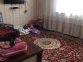 Отдельный дом • 2 комнаты • 45 м² • 6 сот., Уалиханова 36 за 17 млн 〒 в Екпендах — фото 10
