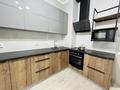 1-комнатная квартира · 55 м² · 4/16 этаж, мкр Нурсат, Назарбаева 14А за 2 000 ₸ в Шымкенте, Каратауский р-н — фото 7