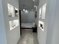 2-комнатная квартира · 75 м² · 20/23 этаж, Розыбакиева 289 — Аль-Фараби за 20 000 ₸ в Алматы, Бостандыкский р-н — фото 4