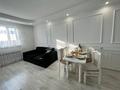 2-комнатная квартира · 75 м² · 20/23 этаж, Розыбакиева 289 — Аль-Фараби за 20 000 ₸ в Алматы, Бостандыкский р-н — фото 6