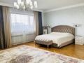 Жеке үй · 7 бөлме · 290 м² · 14 жүзд., Джамбула 30, бағасы: 62 млн ₸ в Кабанбае Батыра — фото 27