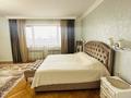 Жеке үй · 7 бөлме · 290 м² · 14 жүзд., Джамбула 30, бағасы: 62 млн ₸ в Кабанбае Батыра — фото 29