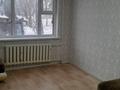 1-бөлмелі пәтер · 32 м² · 1/4 қабат, Ыбырай сүлейменова 15 — Уалихановна, бағасы: 7 млн ₸ в  — фото 4