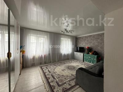 Отдельный дом · 4 комнаты · 80 м² · 6 сот., Курчатова 20 за 30 млн ₸ в Талгаре