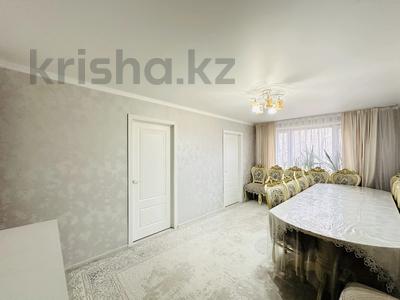 4-комнатная квартира · 61 м² · 1/5 этаж, Виктора Хара 7б за 15.5 млн ₸ в Шахтинске