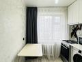 4-комнатная квартира · 61 м² · 1/5 этаж, Виктора Хара 7б за 15.5 млн ₸ в Шахтинске — фото 7