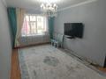 2-бөлмелі пәтер · 60.1 м² · 3/5 қабат, Желтоксан 3, бағасы: 200 000 ₸ в  — фото 4