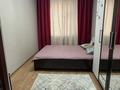 2-комнатная квартира · 60.1 м² · 3/5 этаж, Желтоксан 3 за 200 000 ₸ в  — фото 7