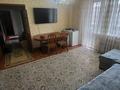 2-бөлмелі пәтер · 50.4 м² · 5/5 қабат, мкр Юго-Восток, Мкр Юго-Восток, мкр Степной 2 2 — Детскии сад и школа Альтер, бағасы: 17.7 млн ₸ в Караганде, Казыбек би р-н — фото 5