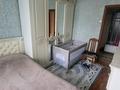 2-бөлмелі пәтер · 50.4 м² · 5/5 қабат, мкр Юго-Восток, Мкр Юго-Восток, мкр Степной 2 2 — Детскии сад и школа Альтер, бағасы: 17.7 млн ₸ в Караганде, Казыбек би р-н — фото 9