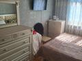 2-бөлмелі пәтер · 50.4 м² · 5/5 қабат, мкр Юго-Восток, Мкр Юго-Восток, мкр Степной 2 2 — Детскии сад и школа Альтер, бағасы: 17.7 млн ₸ в Караганде, Казыбек би р-н — фото 3