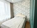 3-комнатная квартира · 80 м² · 16 этаж, ​Аль-Фараби 3 — Керей жанибек за 700 000 ₸ в Астане, Есильский р-н — фото 6