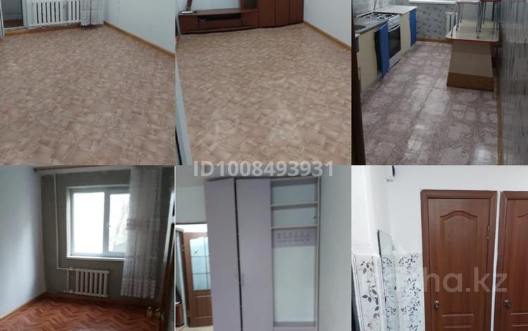 2-комнатная квартира · 48 м² · 2/5 этаж, Жастық мөлтек ауданы 10 — Музыка мектебі және аурухана қасында за ~ 6.5 млн ₸ в Кандыагаш — фото 3