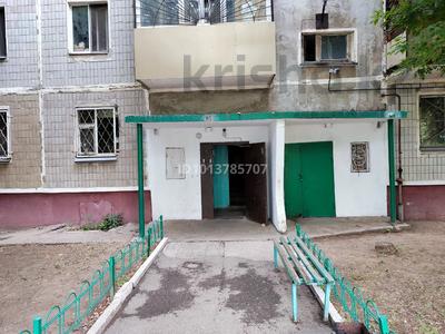 4-бөлмелі пәтер · 99.7 м² · 1/5 қабат, Рыскулбекова 2 — Абылайхана, бағасы: 39.5 млн ₸ в Астане, Алматы р-н