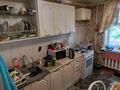 4-комнатная квартира · 99.7 м² · 1/5 этаж, Рыскулбекова 2 — Абылайхана за 39.5 млн ₸ в Астане, Алматы р-н — фото 11