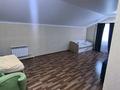 Отдельный дом · 5 комнат · 200 м² · 6 сот., мкр Центральный, Альжанова 24 — ТРЦ Атырау за 52 млн ₸ — фото 9