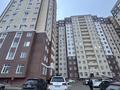 1-комнатная квартира · 52 м² · 7/14 этаж, 17-й мкр 87/4 за 12 млн ₸ в Актау — фото 3