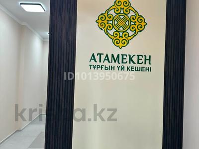 2-бөлмелі пәтер · 67 м² · 6/9 қабат, Нұрсая ш/а., Султан Бейбарыс 437 — Школа СТК, бағасы: 37 млн ₸ в Атырау, мкр Нурсая