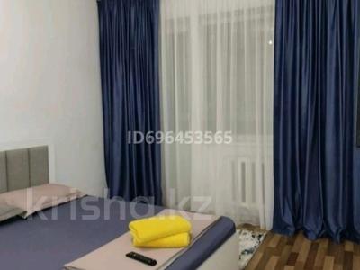 1-комнатная квартира · 44 м² · 1/5 этаж, Жунисова 180 — Дом Быта за 1 000 ₸ в Уральске, мкр Школьник