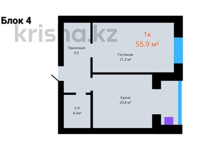 1-комнатная квартира, 55.9 м², 2/5 этаж, Мангилик Ел за ~ 14.8 млн 〒 в Актобе