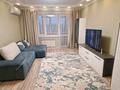 3-комнатная квартира · 89 м² · 7/10 этаж, мкр Кадыра Мырза-Али 17 за 350 000 ₸ в Уральске — фото 2
