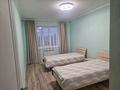 3-комнатная квартира · 89 м² · 7/10 этаж, мкр Кадыра Мырза-Али 17 за 350 000 ₸ в Уральске — фото 3