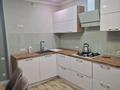 3-комнатная квартира · 89 м² · 7/10 этаж, мкр Кадыра Мырза-Али 17 за 350 000 ₸ в Уральске — фото 5