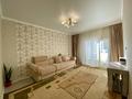2-комнатная квартира · 64.9 м² · 6/10 этаж, Бокейхана 25 — ЕСТЬ ВИДЕО ОБЗОР за 45.5 млн ₸ в Астане, Есильский р-н — фото 7