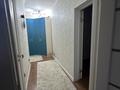 1-бөлмелі пәтер · 49 м² · 1/9 қабат, мкр Нуркент, Мкр Нуркент (Алгабас-1) 66, бағасы: 210 000 ₸ в Алматы, Алатауский р-н — фото 7