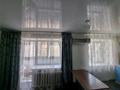 2-комнатная квартира, 45.4 м², 4/5 этаж, протозанова 59 за 17.3 млн 〒 в Усть-Каменогорске — фото 5
