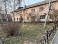 2-комнатная квартира · 45.6 м² · 1/2 этаж, мкр Айгерим-1 за 22.5 млн ₸ в Алматы, Алатауский р-н