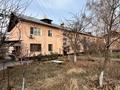 2-комнатная квартира · 45.6 м² · 1/2 этаж, мкр Айгерим-1 за 22.5 млн ₸ в Алматы, Алатауский р-н — фото 2