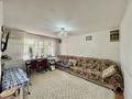 2-комнатная квартира · 45.6 м² · 1/2 этаж, мкр Айгерим-1 за 22.5 млн ₸ в Алматы, Алатауский р-н — фото 9