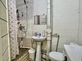 2-комнатная квартира · 45.6 м² · 1/2 этаж, мкр Айгерим-1 за 22.5 млн ₸ в Алматы, Алатауский р-н — фото 22