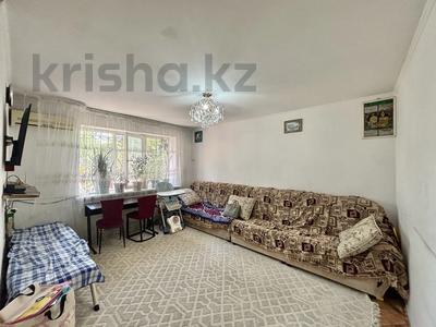2-бөлмелі пәтер · 45.6 м² · 1/2 қабат, мкр Айгерим-1, бағасы: 22.7 млн ₸ в Алматы, Алатауский р-н