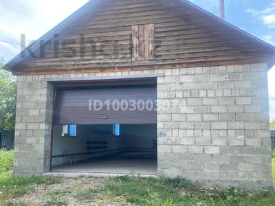 Гараж · 80 м² · Калдаякова 67 — Напротив магазина дарига за 100 000 〒 в Усть-Каменогорске, Ахмирово