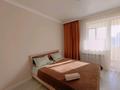 1-бөлмелі пәтер · 44 м² · 9/9 қабат, Роза Багланова 2 — Туран, бағасы: 14 000 ₸ в Астане, Есильский р-н