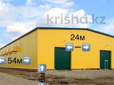Аренда коммерческой недвижимости в Астане: Склады · 1000 м² за 3 млн 〒 Склады · 1000 м² за 3 млн 〒 в Астане, р-н Байконур