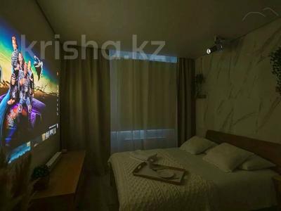 1-комнатная квартира · 47 м² · 17/21 этаж, Кабанбай батыра 29 за 15 000 ₸ в Астане, Нура р-н