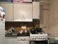 1-комнатная квартира · 35 м² · 1/5 этаж, Новый город, Абая 9А 9А — Обл акимат за 9.3 млн ₸ в Актобе — фото 2