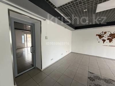 Свободное назначение, офисы, магазины и бутики, кабинеты и рабочие места, студии · 50 м² за 500 000 〒 в Алматы, Медеуский р-н