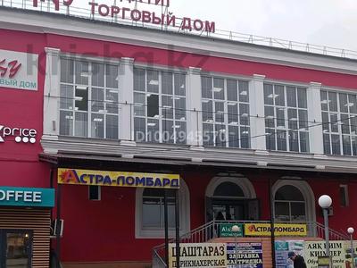 Офисы · 12 м² за 60 000 〒 в Актобе, Старый город