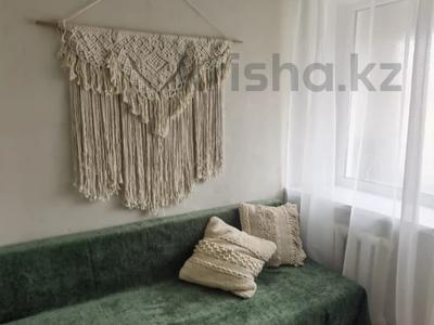 2-бөлмелі пәтер · 33 м² · 4/4 қабат, Гагарина 200, бағасы: 31 млн ₸ в Алматы, Бостандыкский р-н