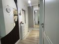 2-бөлмелі пәтер · 41 м² · 5/9 қабат, Ұлы дала 84, бағасы: 220 000 ₸ в Астане, Алматы р-н — фото 7