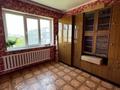 3-бөлмелі пәтер · 74 м² · 9/9 қабат, мкр Орбита-4 37, бағасы: 51 млн ₸ в Алматы, Бостандыкский р-н — фото 3