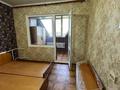 3-бөлмелі пәтер · 74 м² · 9/9 қабат, мкр Орбита-4 37, бағасы: 51 млн ₸ в Алматы, Бостандыкский р-н — фото 6